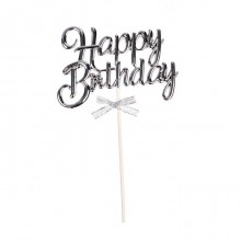 Топпер "Happy  Birthday" бантик цвет серебро